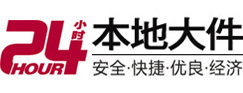 天津8-500吨吊车出租起重吊装公司